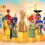 drag race france all stars