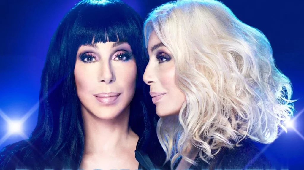 blog cher disco
