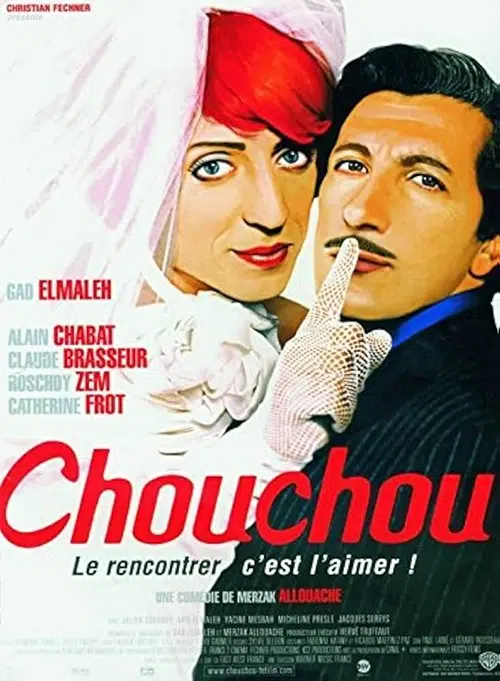 blog quand le cinema celebre la metamorphose chouchou