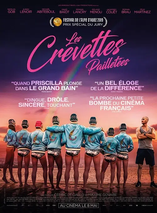 blog quand le cinema celebre la metamorphose les crevettes pailletees